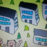 【マンション管理士　おさらぎブログ】マンション管理組合老齢化？問題