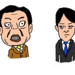 【マンション管理士おさらぎブログ】クレーム対応の極意、たった１つ