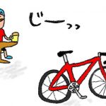 【マンション管理士おさらぎブログ】マンション管理の大問題、放置自転車を考える