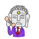 【マンション管理士おさらぎブログ】ダイバーシティへの取り組みからマンション管理運営を考える