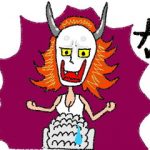 【マンション管理士おさらぎブログ】シャボン玉女とシボレー男（後編）