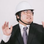 【新人マンション管理士レポート】初めての防火管理者点検