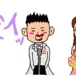 【マンション管理士おさらぎブログ】全てが台無しとなった史上最強のひとこと