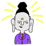 【マンション管理士おさらぎブログ】マンション管理規約の改正するなら、今でチョレイ！