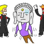 【マンション管理士おさらぎブログ】「ちょっと横になる」といいたい