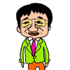尾役二辰 （無料公募・セミナー告知・お役立ち情報）