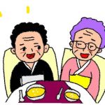 【マンション管理士おさらぎブログ】「言い切る」ことの大切さ