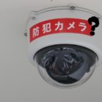 【新人マンション管理士レポート】新人ﾏﾝｼｮﾝ管理士の相談会体験記（第３回）
