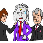 【マンション管理士おさらぎブログ】あきらめも肝心な時がある