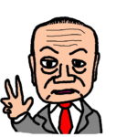【マンション管理組合の教科書】小規模マンションこそエントランスはお洒落に