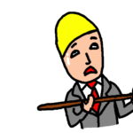 【マンション管理組合の教科書】マンション理事会の合意形成は「主導型」で！
