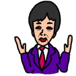 【マンション管理組合の教科書】マンションは管理を『買え』から『売れ』の時代へ