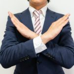 【フロントはメールを読んでいるのか問題】１５．ダメ出し
